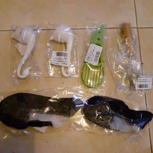 3 In 1 Alat Pemotong / Pengiris Buah Alpukat Multifungsi