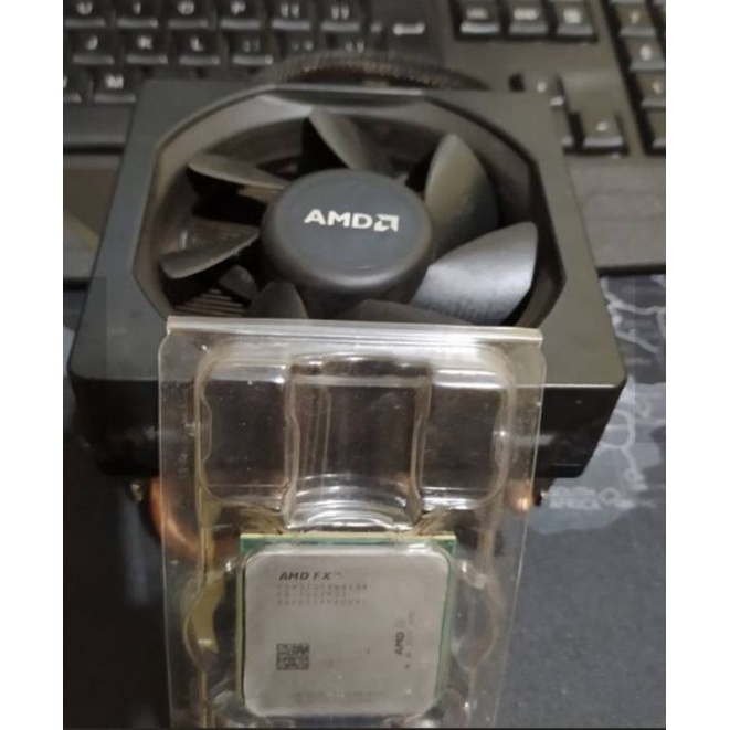 Processor AMD FX-8370