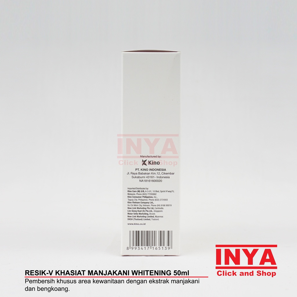 RESIK V KHASIAT MANJAKANI WHITENING 50ml - Feminine Hygiene