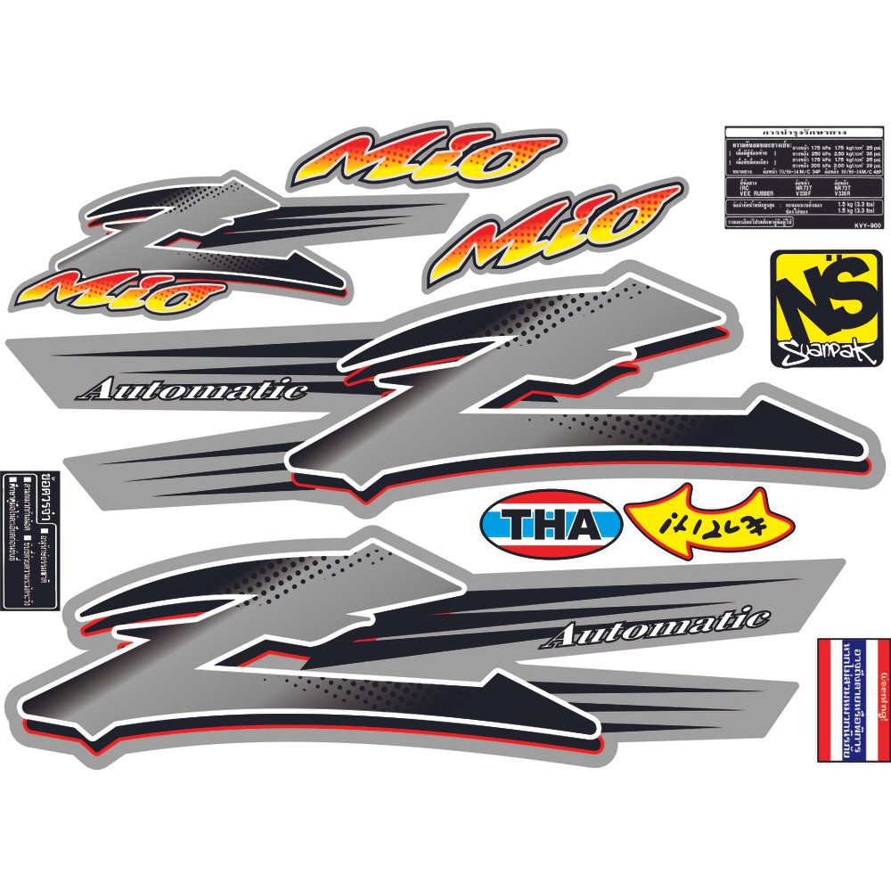 X2 MIO Z ABU ALL MIO VARIASI SR07