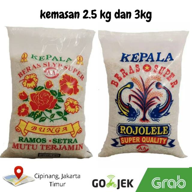 BERAS ZAKAT / SEDEKAH / PARCEL/ THR (2.5KG, 3 KG) MURAH READY