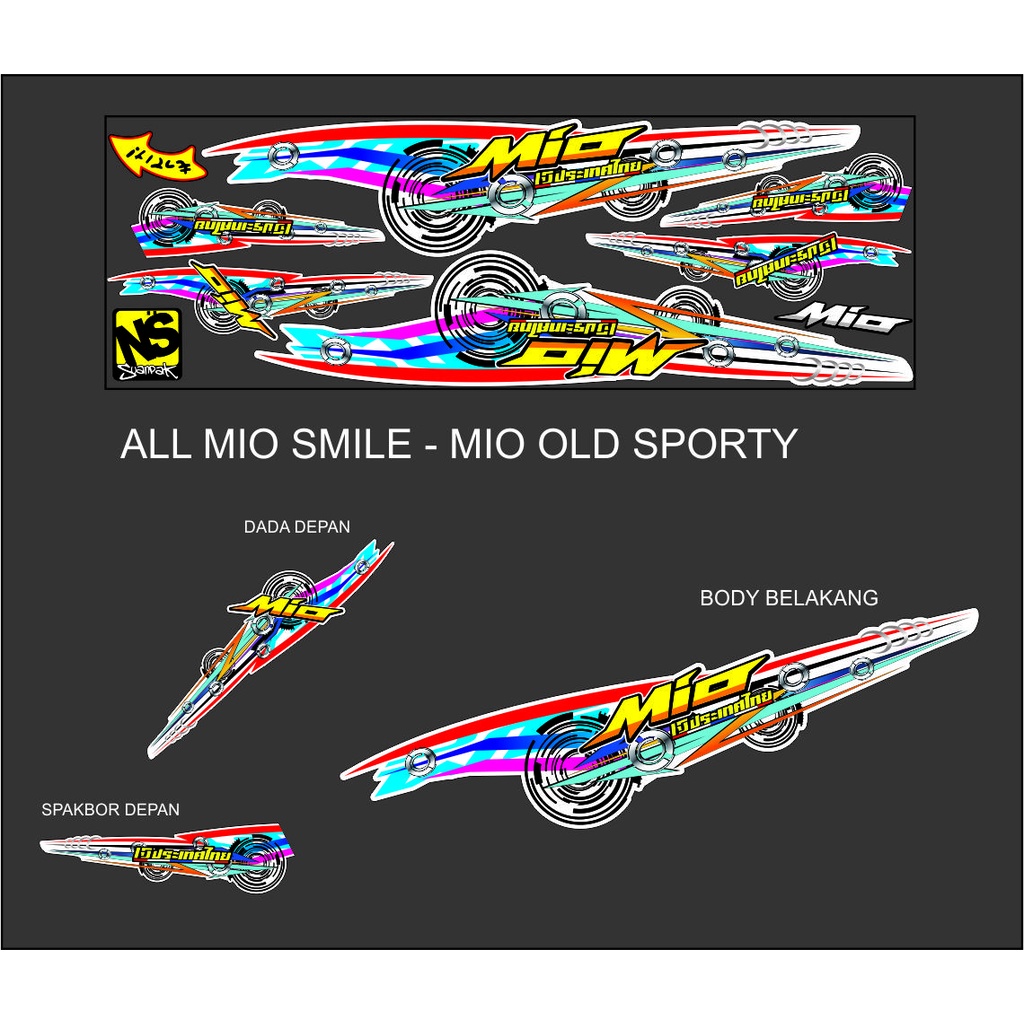 STIKER MIO PUTIH MIO OLD MIO SMILE VARIASI STRIPING MOTIF VARIASI