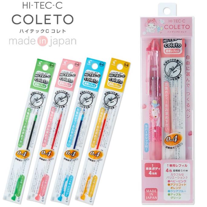 

Pilot Hi-Tec-C Coleto 4 Multi Pen Sanrio 0.4mm Limited Edition - My Melody ---Terbaru---