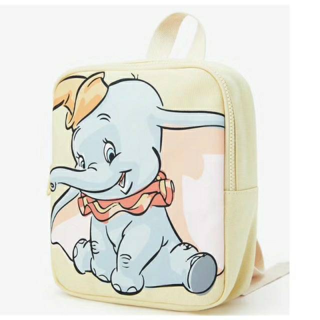 Tas dumbo zara bag