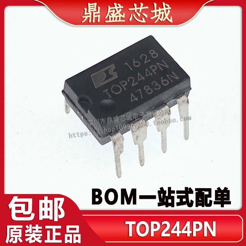 IC TOP244PN 244PN TOP244 Dip7 Offline Switch