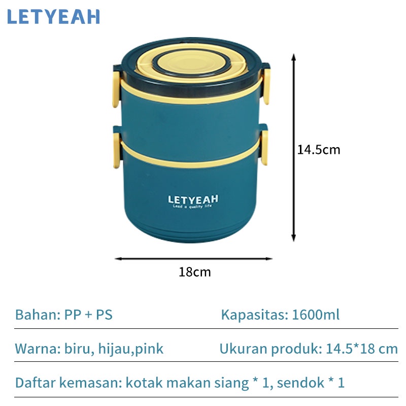 letyeah Kotak makan 2 susun 1600ML/lunch box double-layer anti tumpah portabel