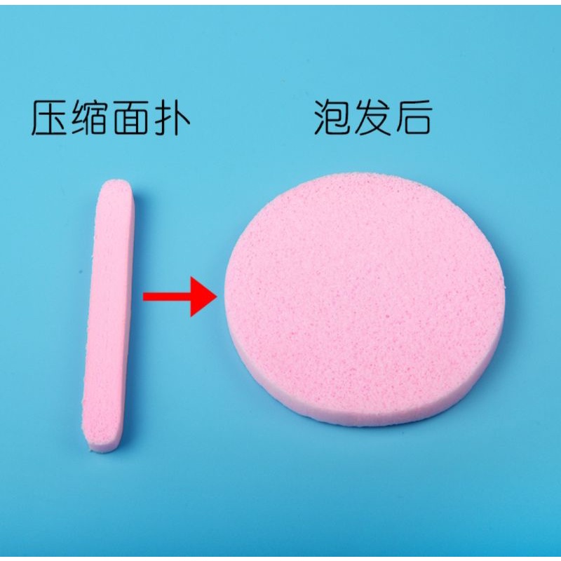 Spon Pembersih Wajah / SponKentang / Spons Cuci Muka / Facial Sponge / Sponge Stick / Cleansing Wash
