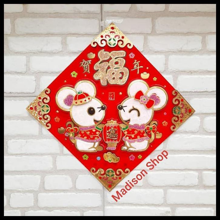 

New Produk Hiasan Imlek/Angpao Imlek 9818 Stiker Kaca Beludru Babi 2019 Dekorasi