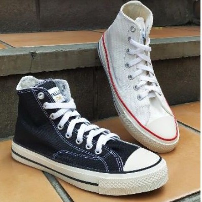 Sneakers Donatello Cewek