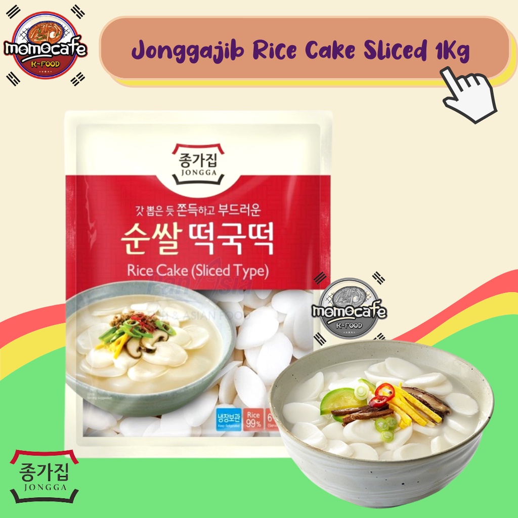 

Jonggajib Tteok Sliced 1Kg - Rice Cake Tteokguk Potongan Lebih Tipis
