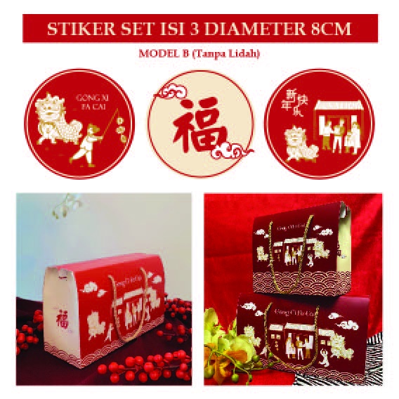 

STIKER SET UNTUK GABLE BOX IMLEK ISI 3 STIKER