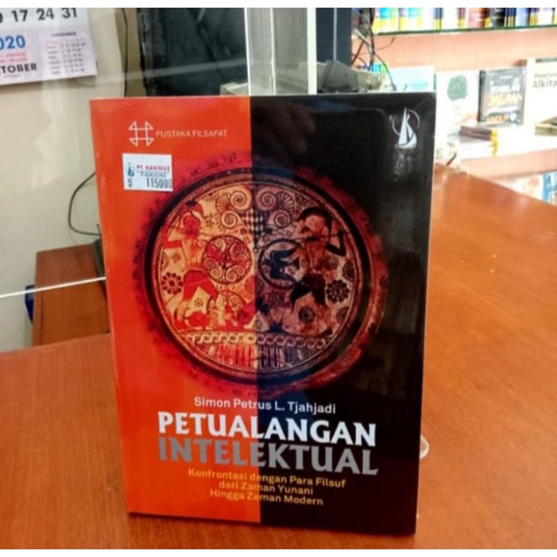 BUKU PETUALANGAN INTELEKTUAL