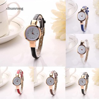 Jam Tangan Quartz Analog Ultra Tipis Strap Kulit Imitasi