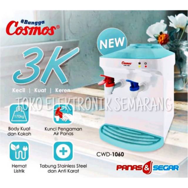 DISPENSER MINI COSMOS CWD 1060 PANAS BIASA SEGAR