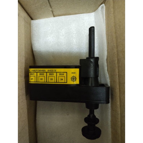 Hydrostatic release unit mcmurdo