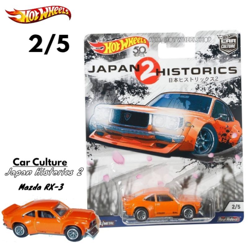 Hot Wheels Japan Historics 2 Mazda RX-3 RX3 HW Japhis 2 Hotwheels Car Culture