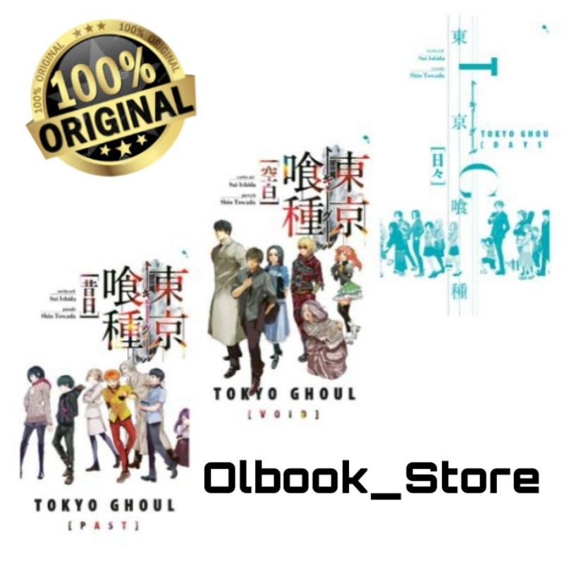 TOKYO GHOUL SERIES : *PAST, *DAYS, *VOID ~ SUI ISHIDA & SHIN TOWADA