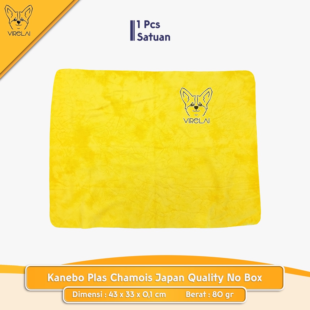 Foto [TANPA TABUNG] Kanebo Plas Chamois Jumbo 43 x 33 cm / Sedang 64 x 43 cm Japan Quality