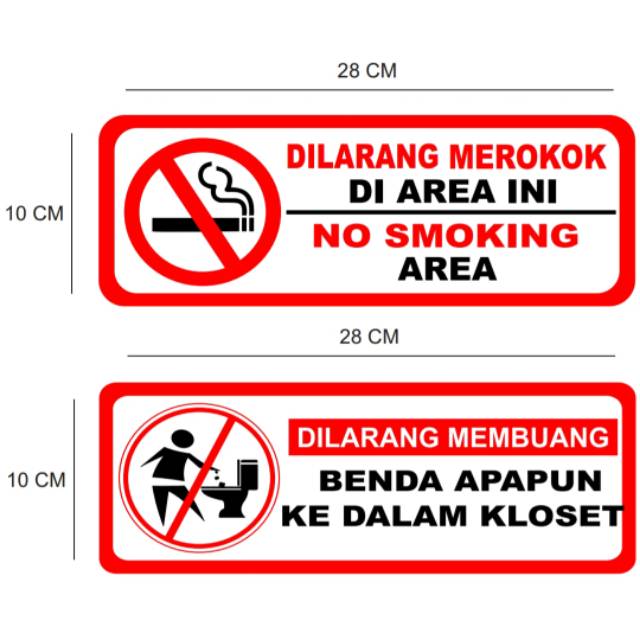 Stiker dilarang merokok