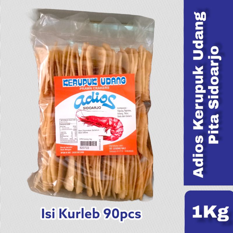 

ADIOS KERUPUK UDANG PITA 1Kg