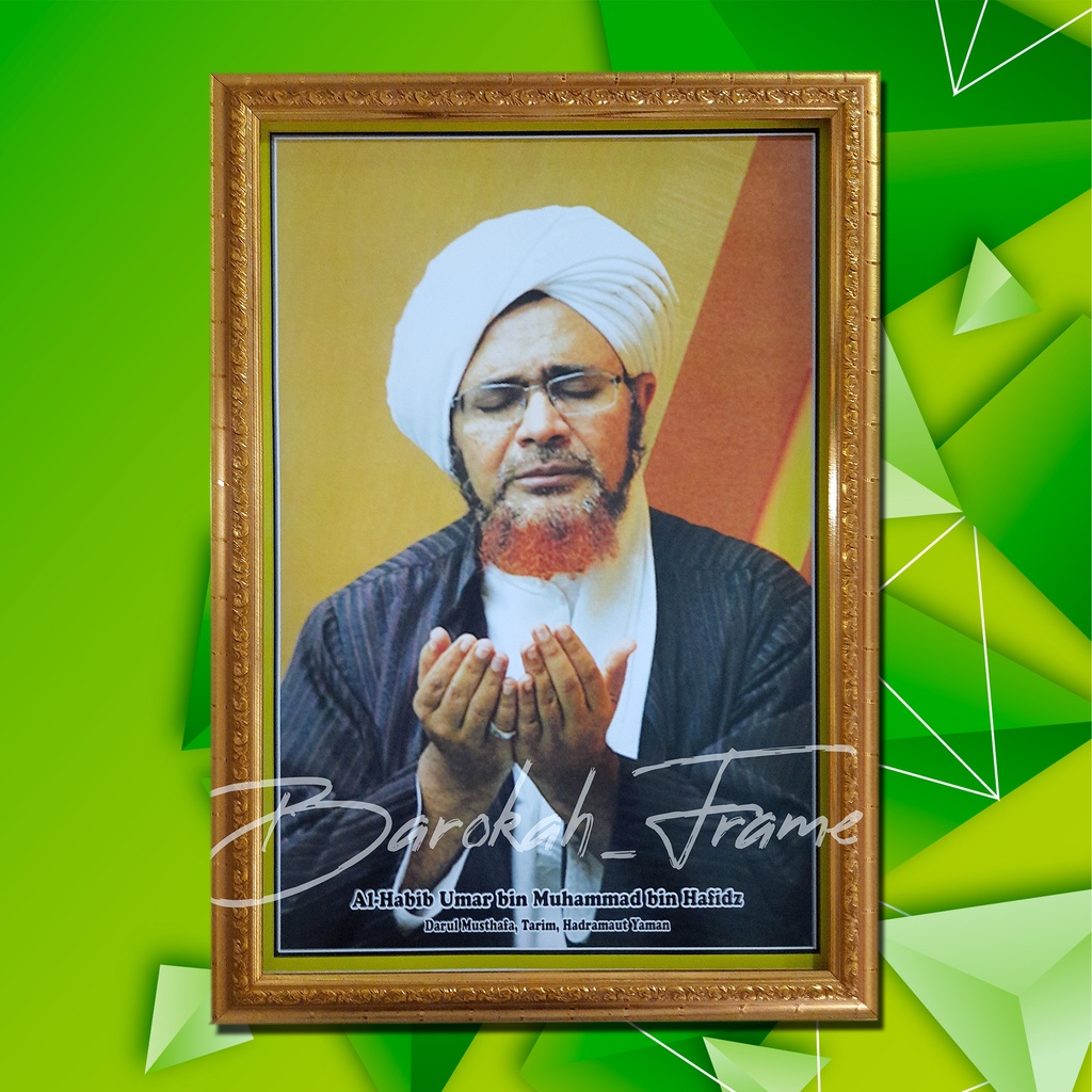 foto habib bingkai pigura foto habib dan ulama Habib Umar bin Hafidz Do'a dan ulama Sedunia a3+