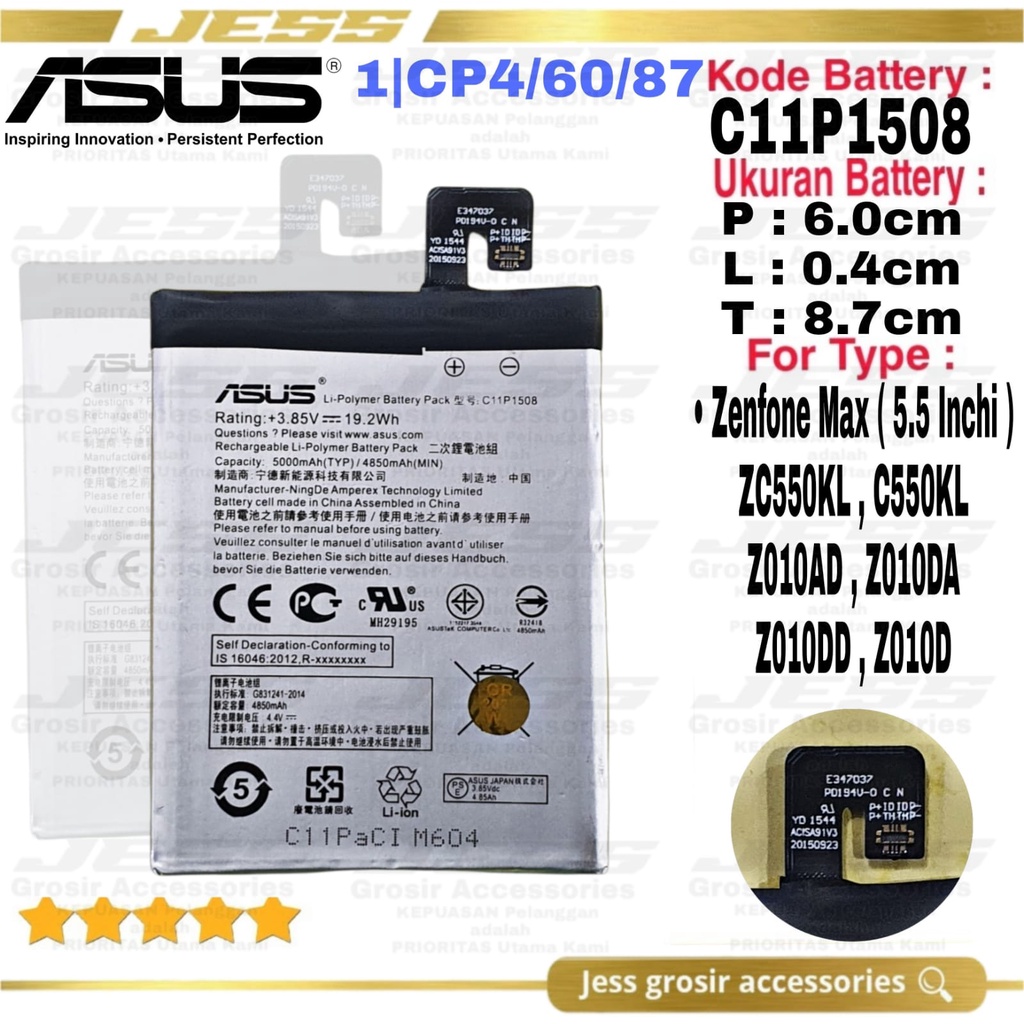 Baterai Original ASUS Zenfone Max ZC550KL C550KL Z010D Z010AD Kode Battery C11P1508