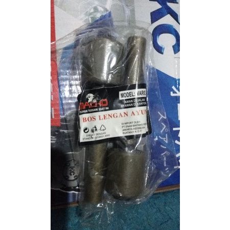 Bos Lengan ayun vario