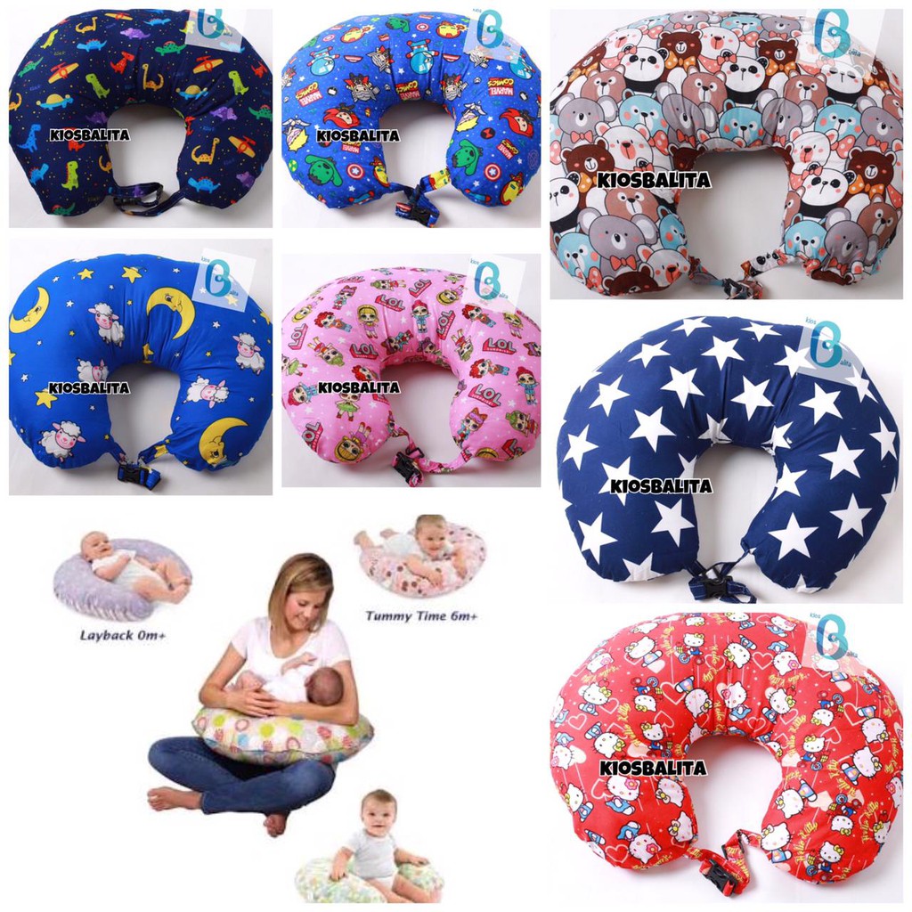 BANTAL MENYUSUI BAYI JUMBO / BANTAL IBU ASI MENYUSUI /KASUR BAYI / NURSING PILLOW BABY / BANSU JUMBO