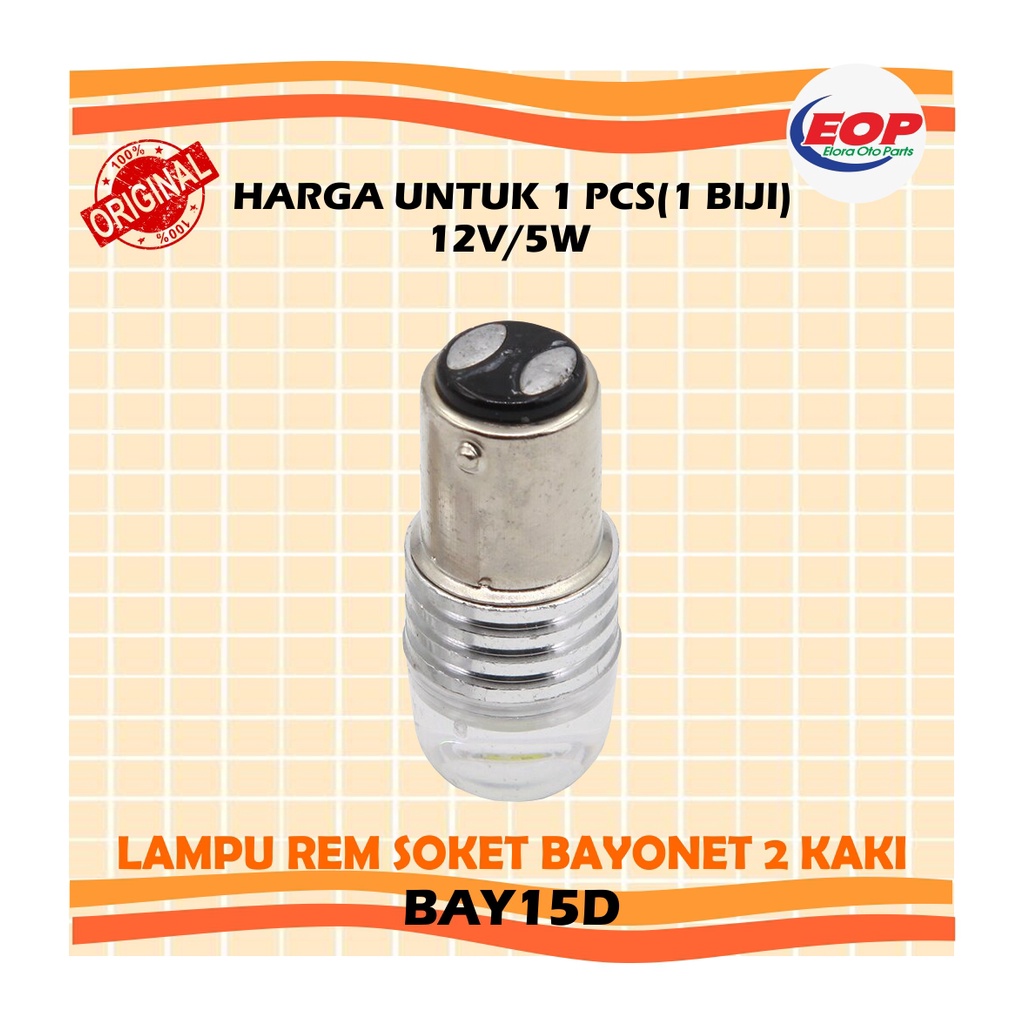 Lampu Led Rem 1157 bayonet RGB FLASHING 3030 9smd 12v BAY15D