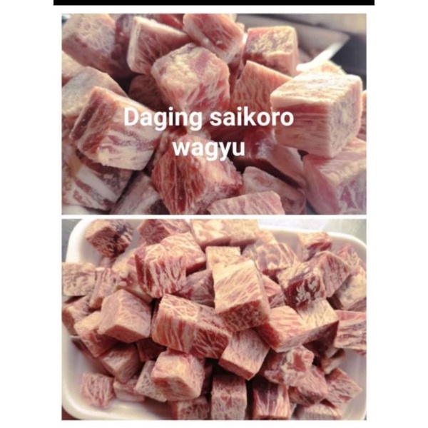 

Saikoro Wagyu Meltique 500gr