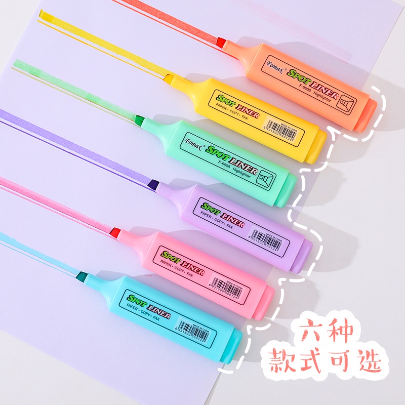 2pcs/Set Durable Large Capacity Candy Color Highlighter For Students