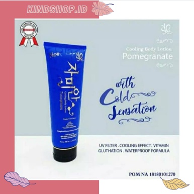 KINDSTORE❤ | SYB Blue Pome Cooling Body Lottion Pomegranate