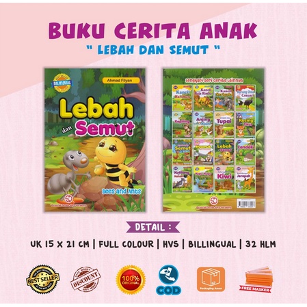 Buku Anak-Cerita Anak-Dongeng Binatang-Lengkap &amp; Murah-Bilingual Full Colour Lebah Dan SemuT SJ REGULER