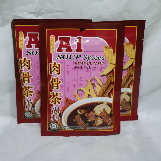 

A1 BAK KUT TEH