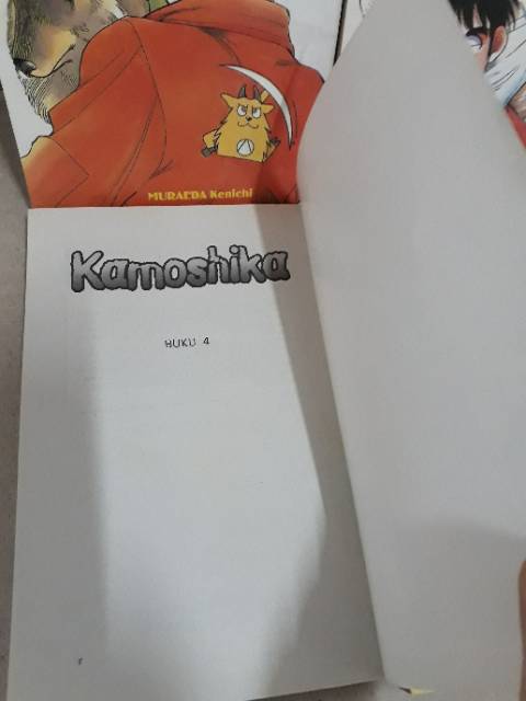 kamoshika 1-6 end