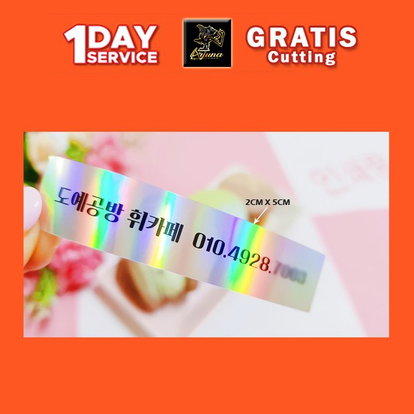 

SPH 2 1 - 7 Cetak Stiker Hologram Print Sticker Bentuk Persegi Tercepat Termurah