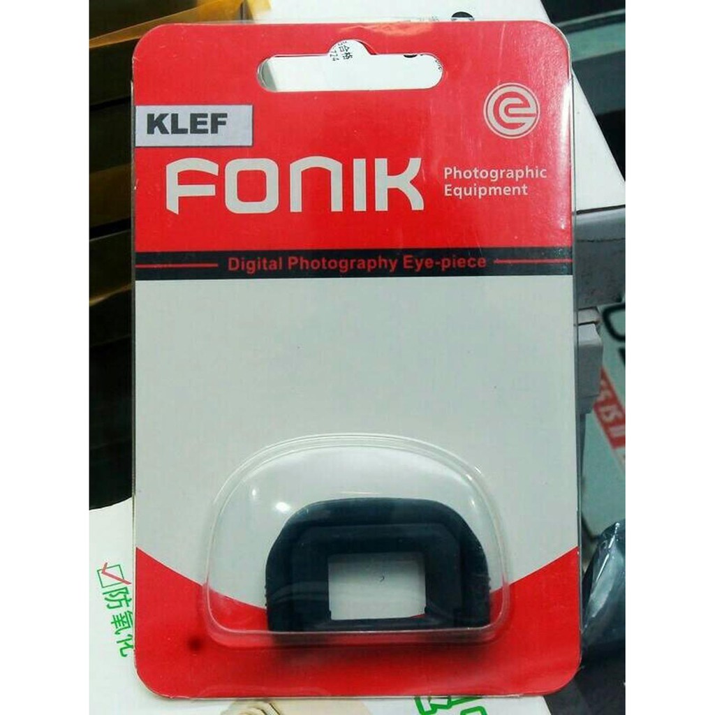 Dijual EYE PIERE   EYE CUP KLEF For Canon 350D 400D 450D 500D 550D 600D 650D 700D 750D 760D Diskon