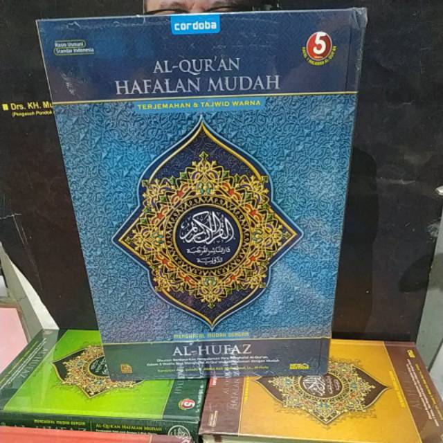 AL QURAN HAFALAN AL HUFAZ A4 BESAR TERMURAH HARGA DISKON