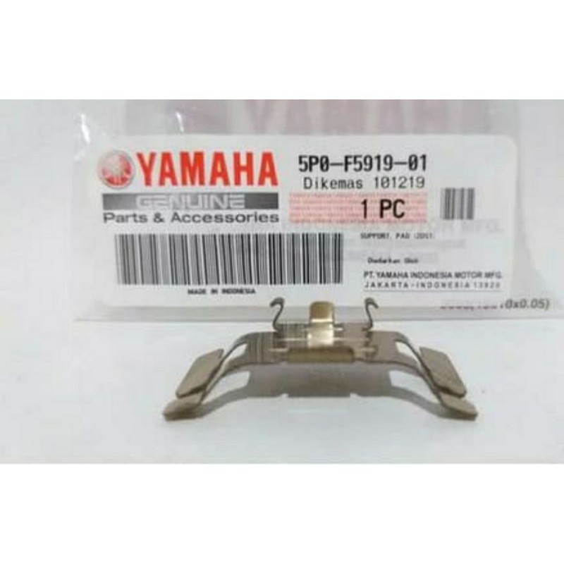 SUPPORT PAD PLAT TAHANAN KALIPER KAMPAS REM BELAKANG NMAX NEW NMAX ASLI ORI YAMAHA 5P0 F5919 01