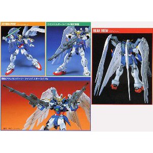 Terbaru  HG 1 144 Wing W Gundam Zero Custom