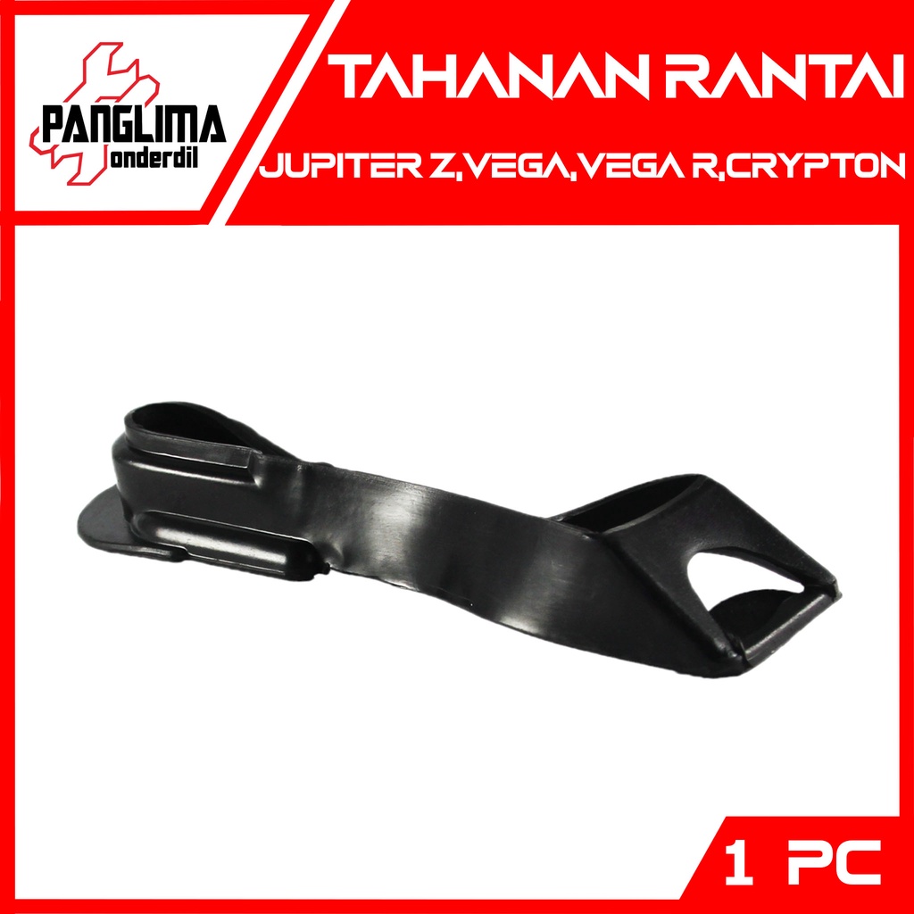 Karet Tahanan Rantai Vega R Lama & Vega & Crypton & Jupiter Z Bantalan Swing Arm Tatakan Rantai-rant