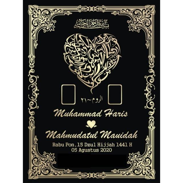 

Background Mahar Nikah Ukuran 30 x 40 Stiker