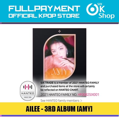 AILEE - The 3rd Album AMY