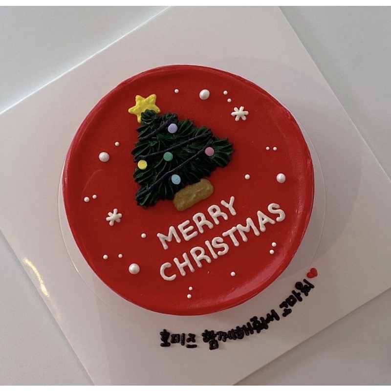 

Cake Christmas Edition (Lunch box Cake)