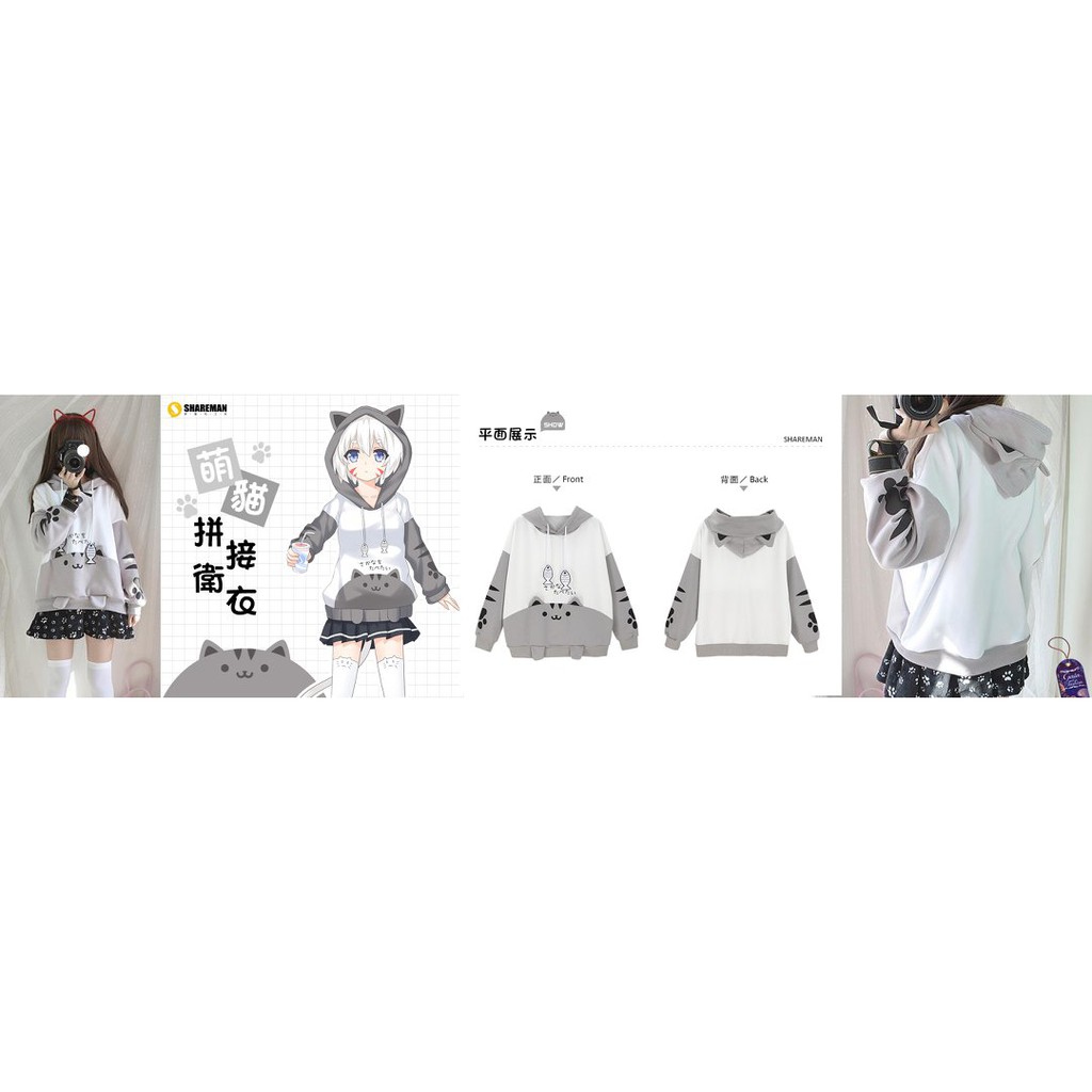HP41565 Japan Fish Cat Sweater jaket ikan kucing