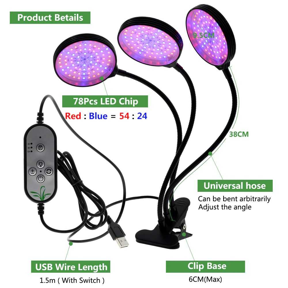 Lampu LED Tanaman Phytolamp Fitolamp Grow 3 Kepala 45W GL35