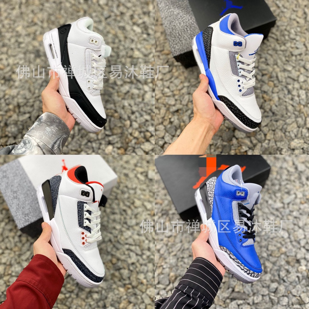 Sepatu Basket Putian AJ3 Pria Fujiwaro All-Star North Carolina Biru Hitam Putih Merah Semen Joe 3 Pa