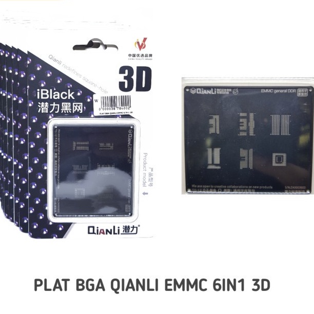 BGA EMMC 3D Qianli Cetakan BGA ORIGINAL