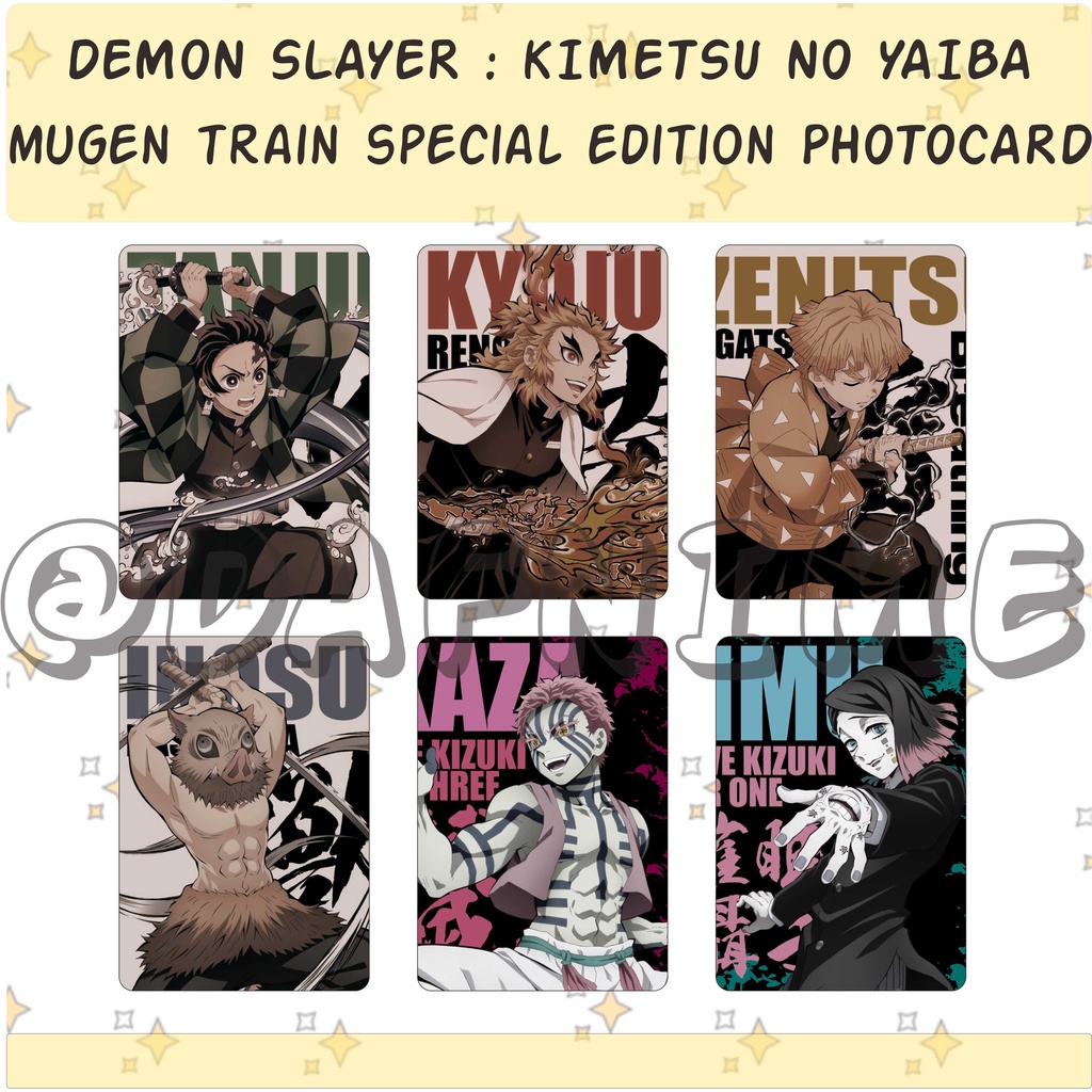 DEMON SLAYER KIMETSU NO YAIBA MUGEN TRAIN SPECIAL EDITION PHOTOCARD