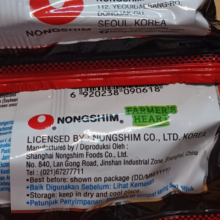 

impor-mie- nongshim shin ramyun made in korea asli halal -mie-impor.